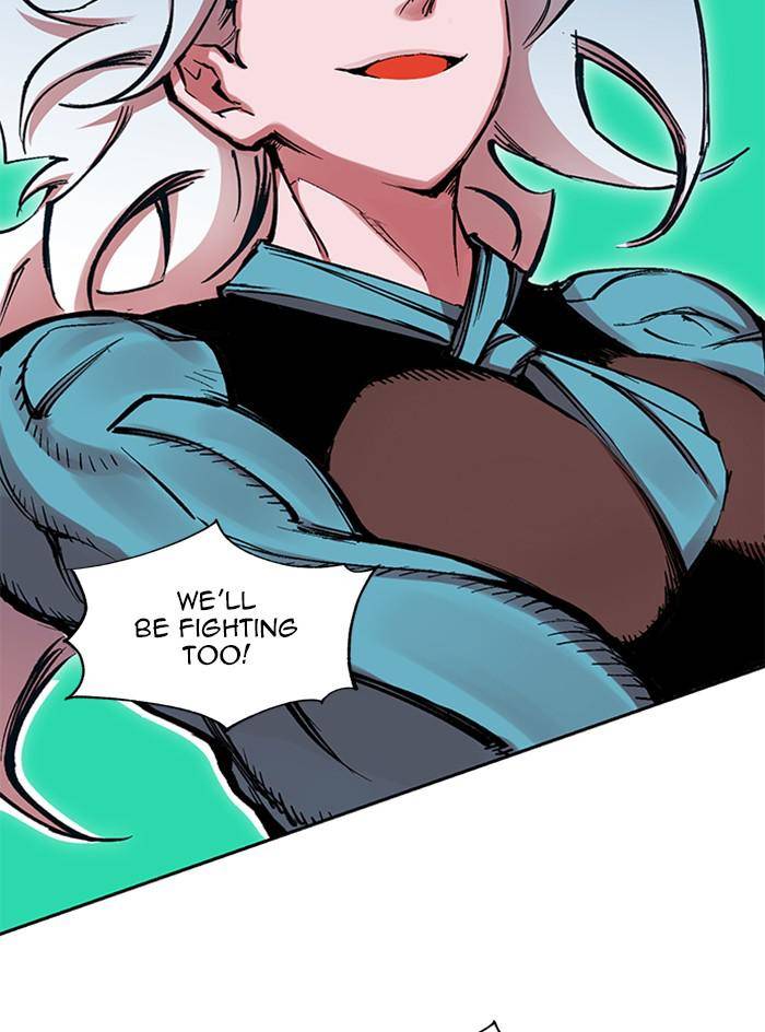Page 5 of Chapter 308