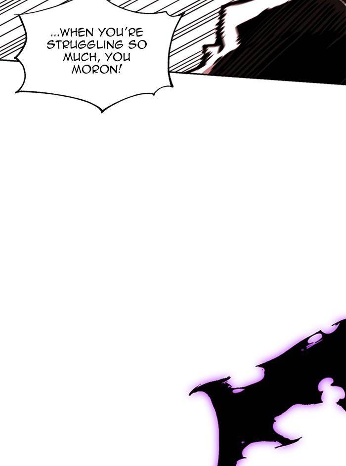Page 7 of Chapter 308