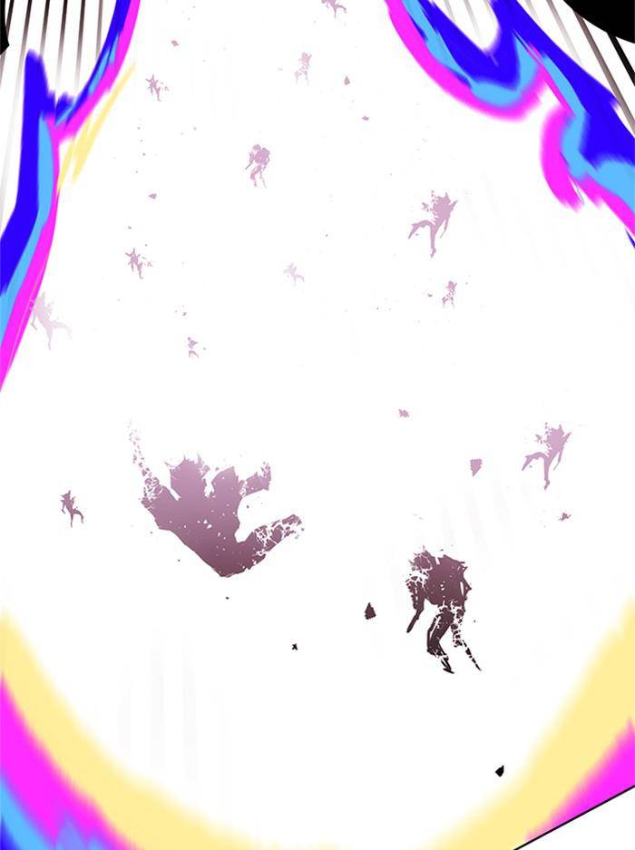 Page 125 of Chapter 308