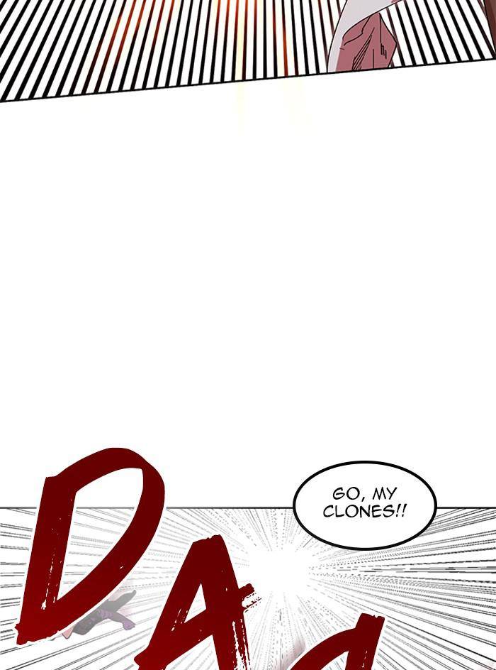 Page 13 of Chapter 308