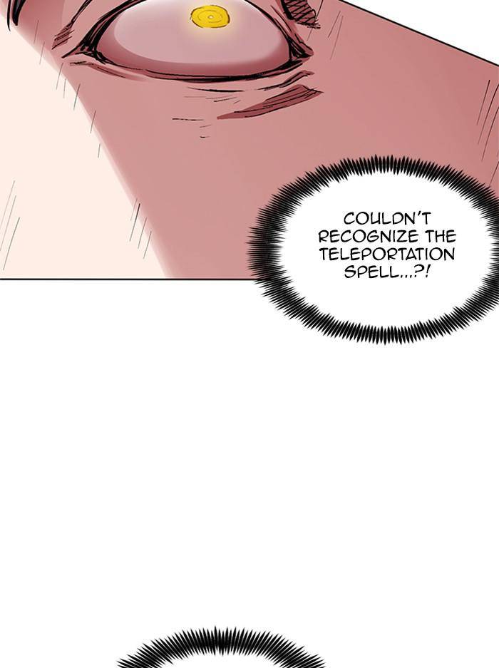 Page 145 of Chapter 308