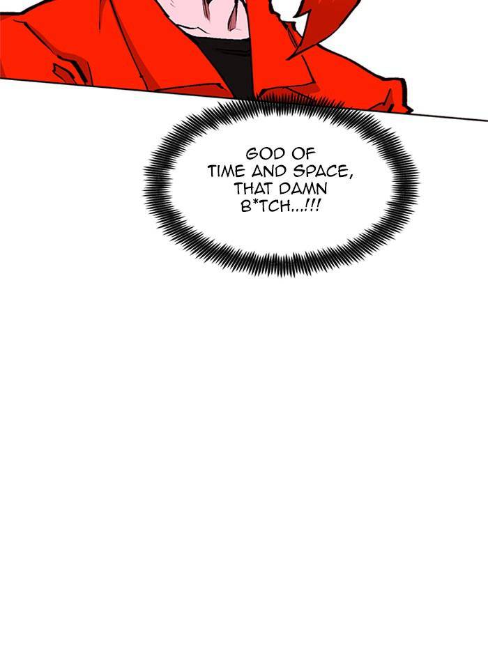Page 148 of Chapter 308