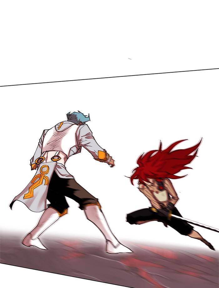 Page 149 of Chapter 308