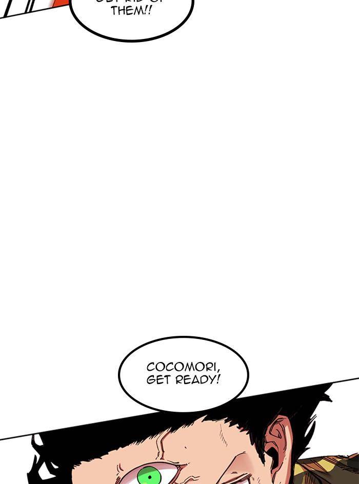 Page 15 of Chapter 308