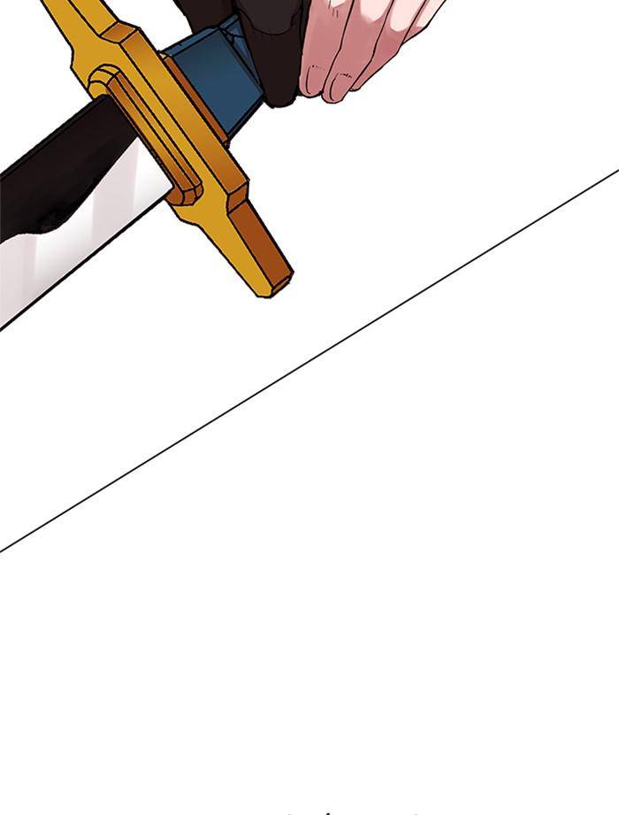 Page 159 of Chapter 308