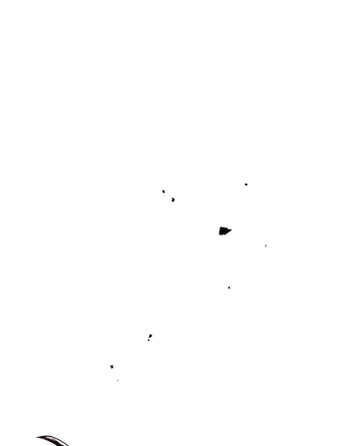 Page 163 of Chapter 308