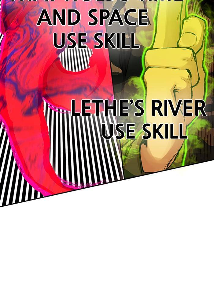 Page 19 of Chapter 308