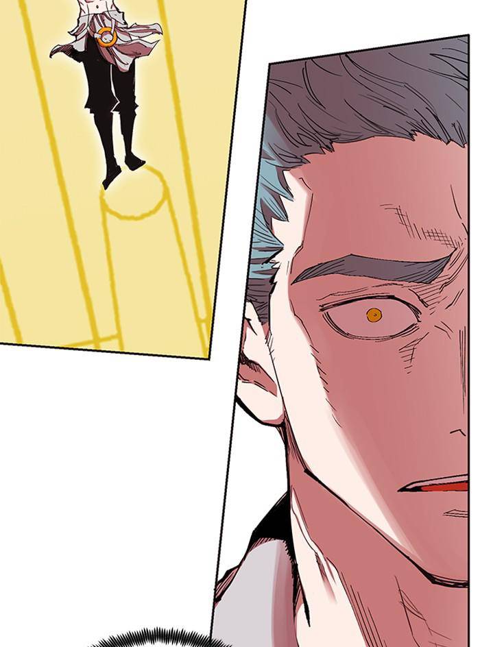 Page 25 of Chapter 308