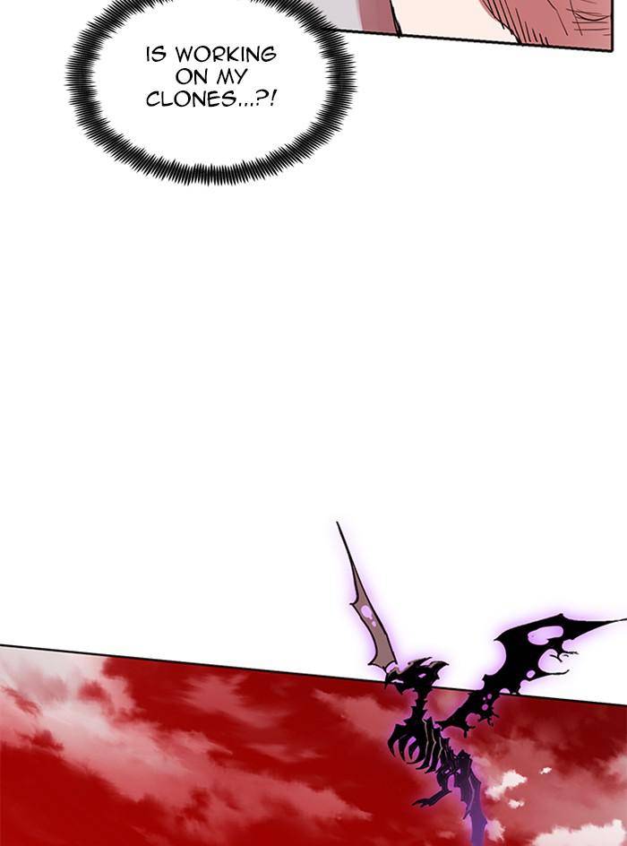 Page 26 of Chapter 308