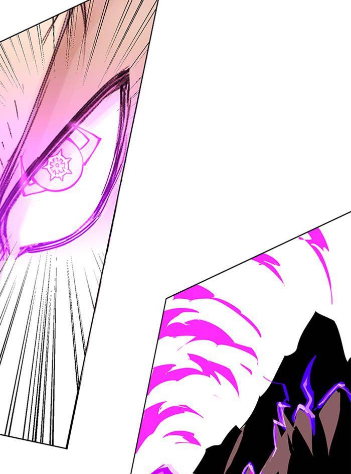 Page 30 of Chapter 308