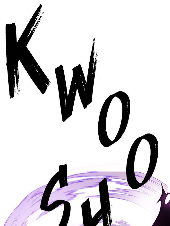 Page 32 of Chapter 308