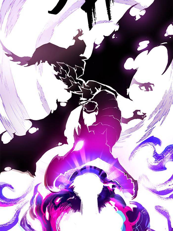 Page 33 of Chapter 308