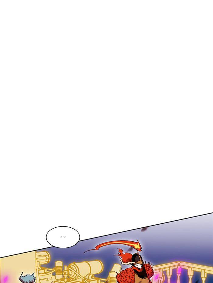 Page 57 of Chapter 308
