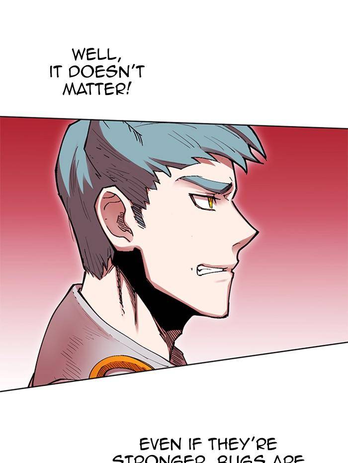 Page 59 of Chapter 308