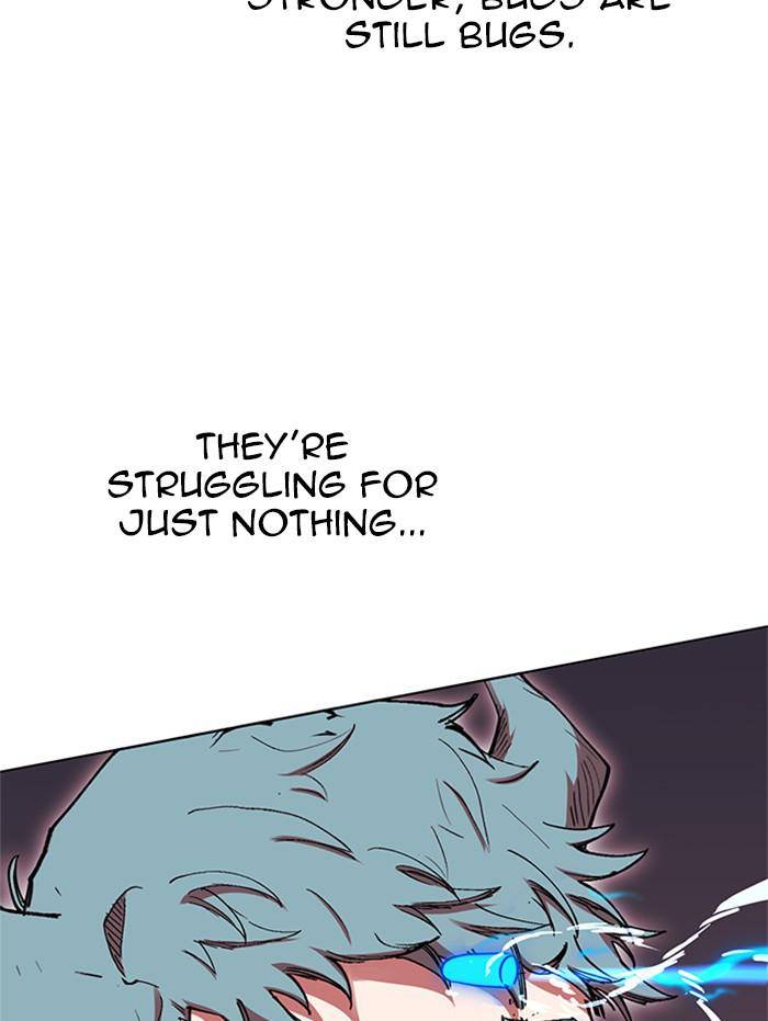 Page 60 of Chapter 308