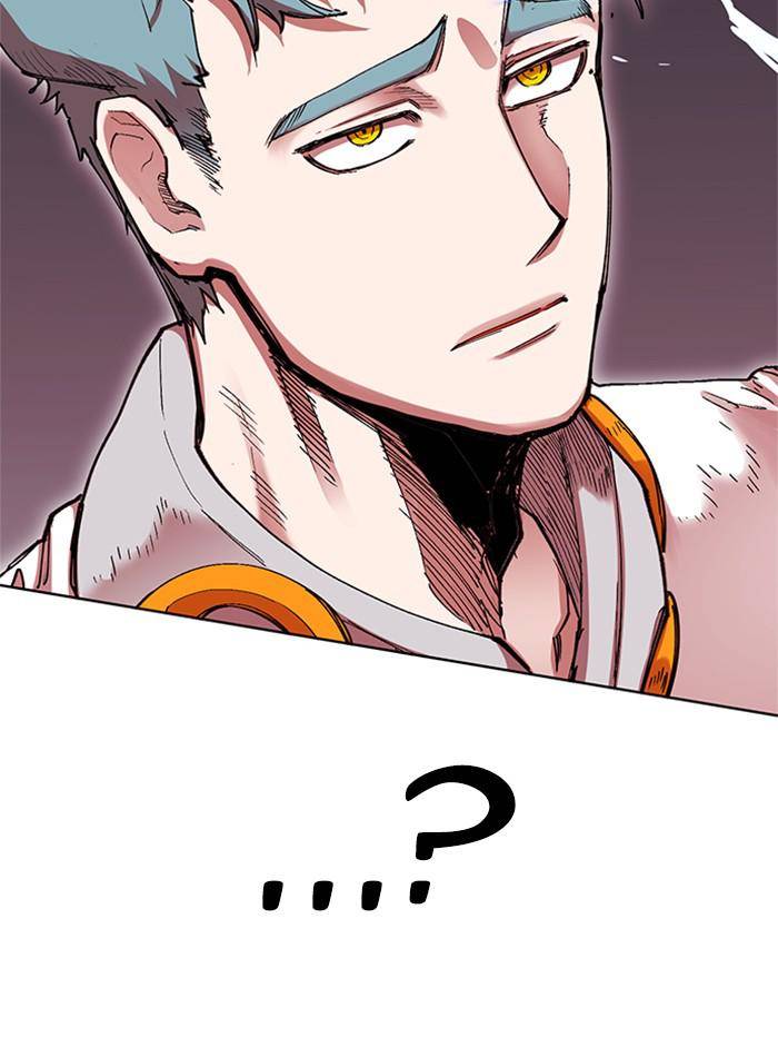Page 61 of Chapter 308