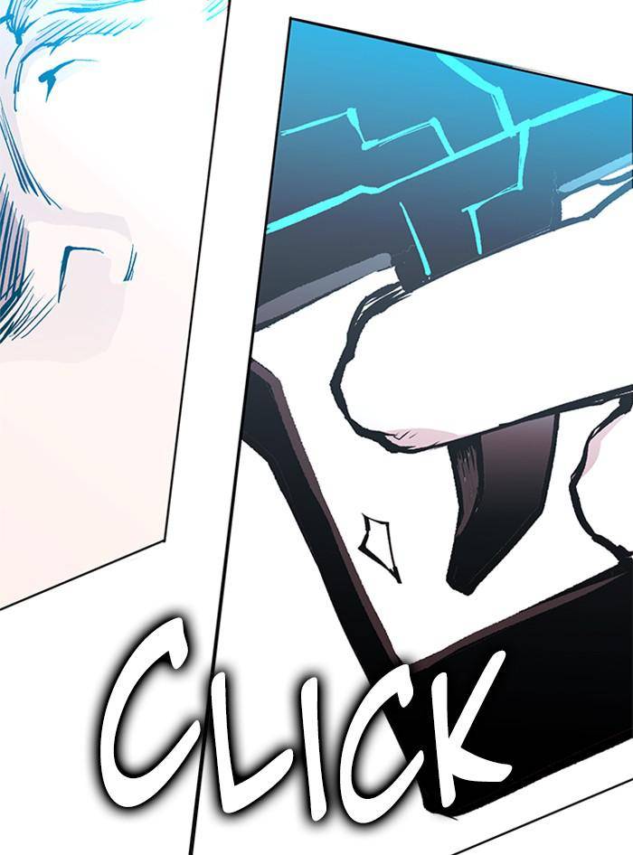 Page 71 of Chapter 308