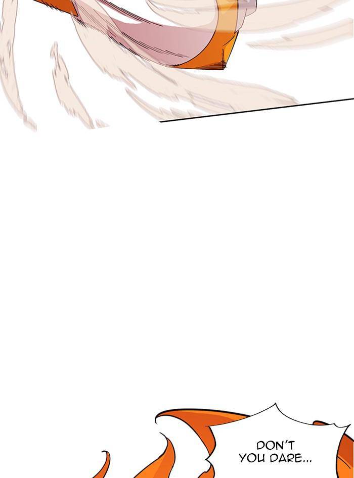 Page 83 of Chapter 308