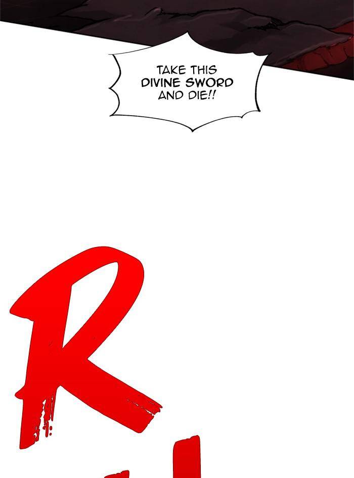 Page 88 of Chapter 308