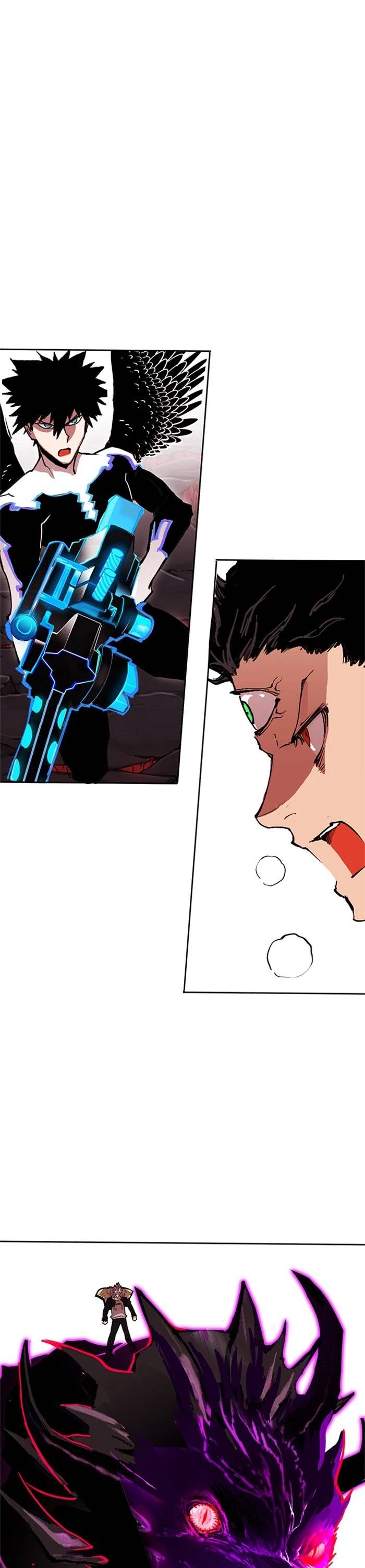 Page 5 of Chapter 309