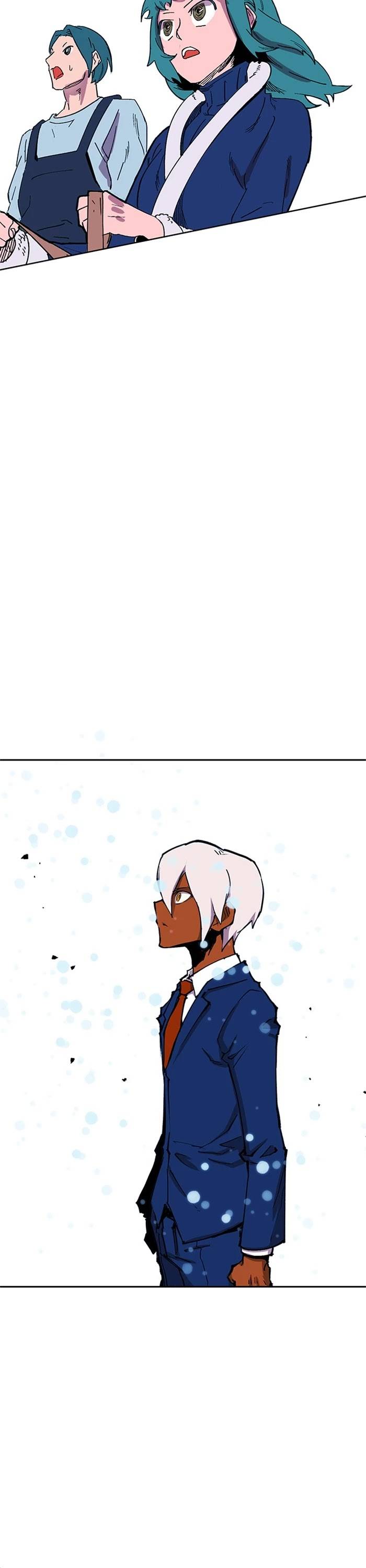 Page 21 of Chapter 309