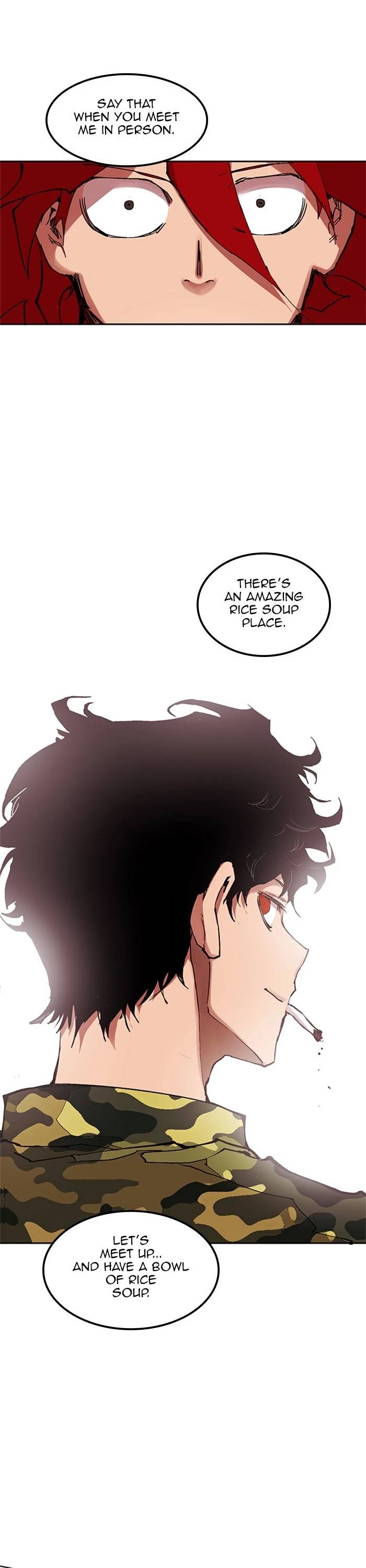 Page 25 of Chapter 309
