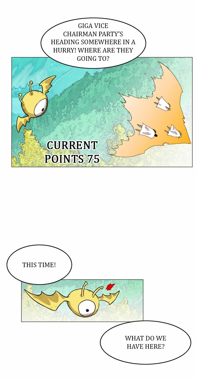 Page 6 of Chapter 31