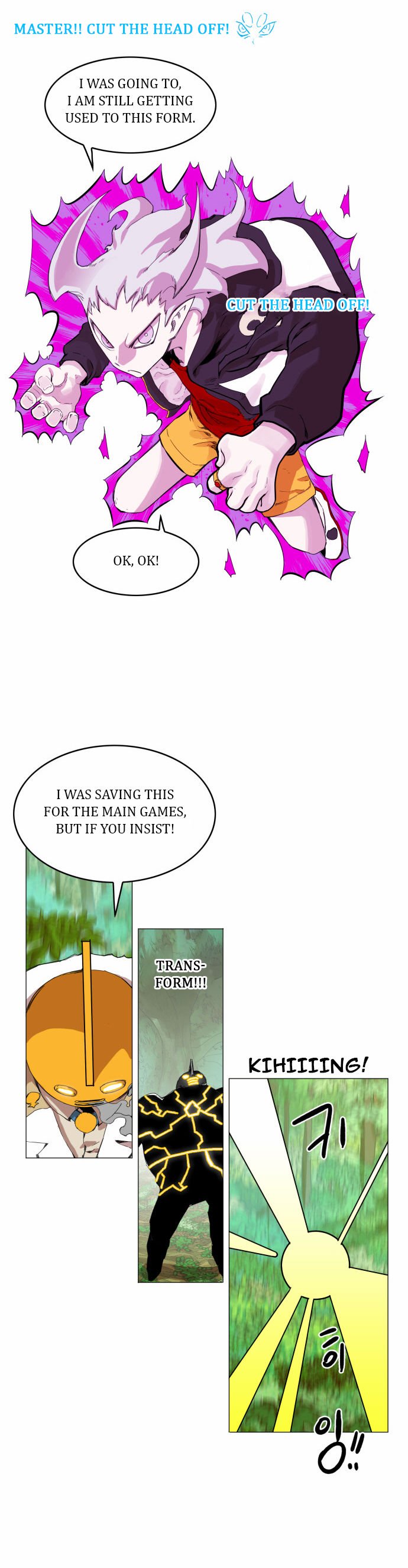 Page 17 of Chapter 31