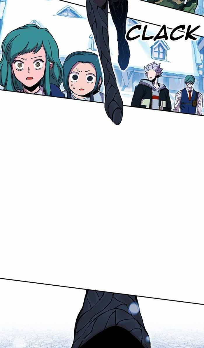 Page 3 of Chapter 310