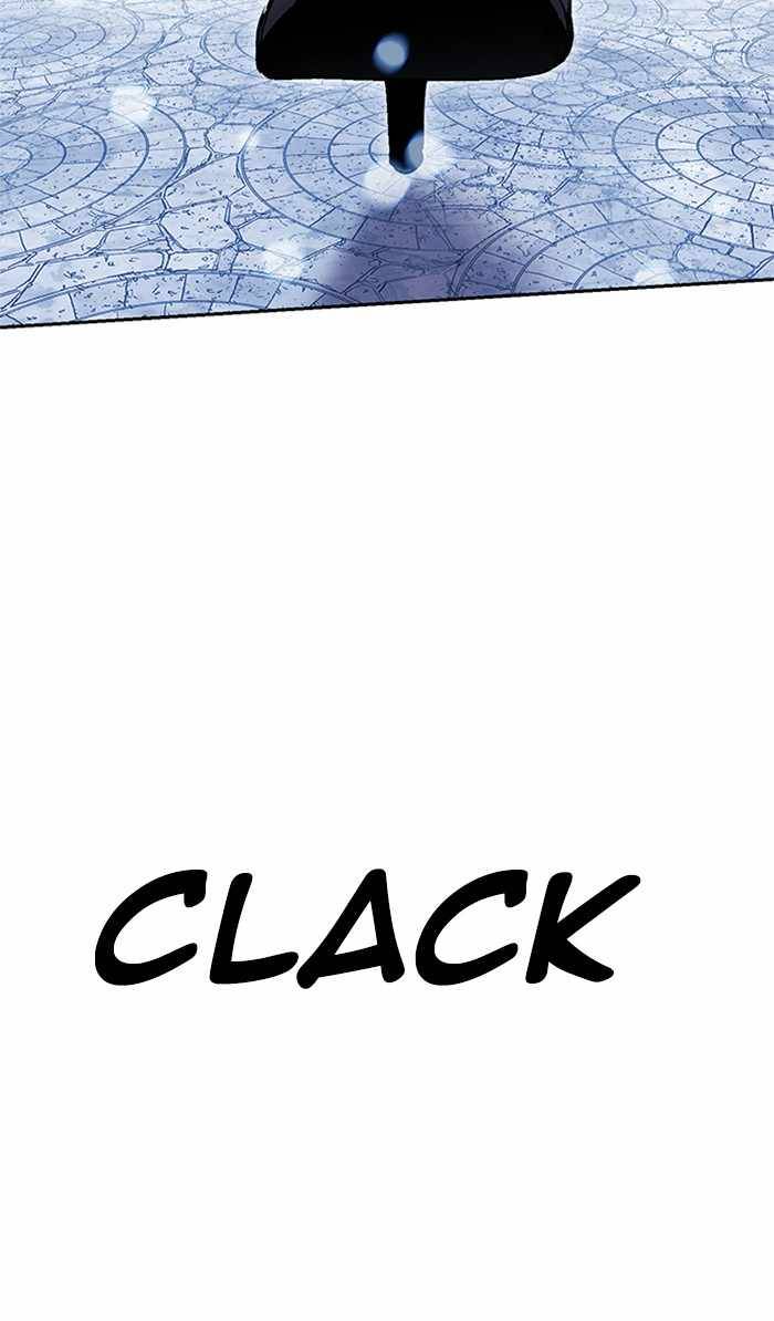 Page 4 of Chapter 310
