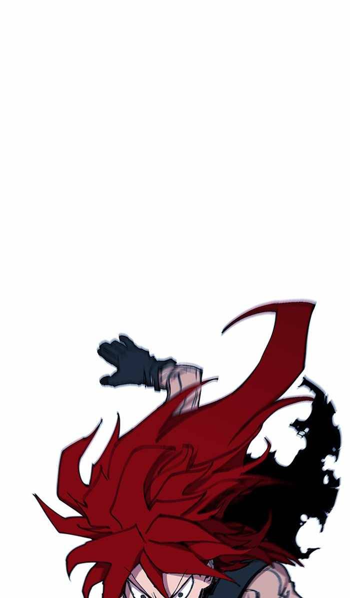 Page 5 of Chapter 310