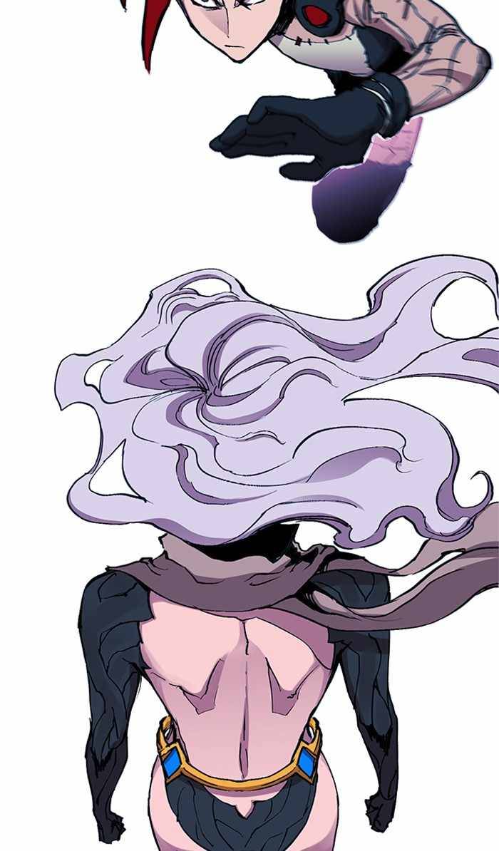 Page 6 of Chapter 310