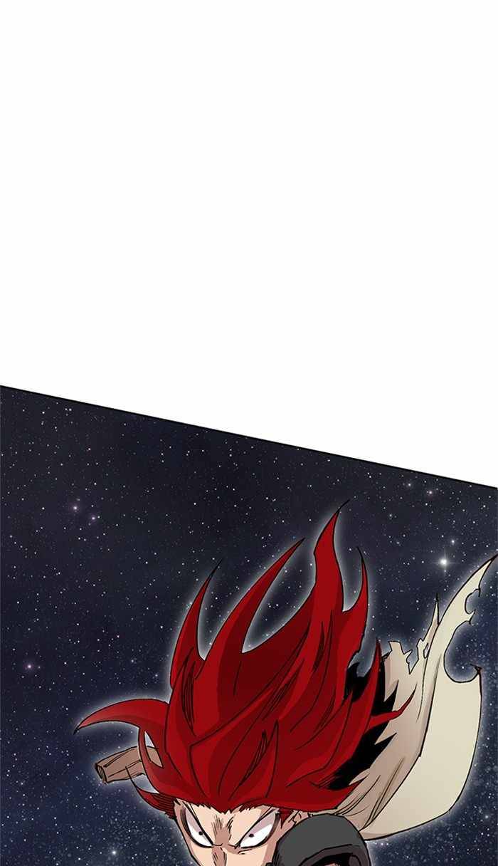Page 106 of Chapter 310