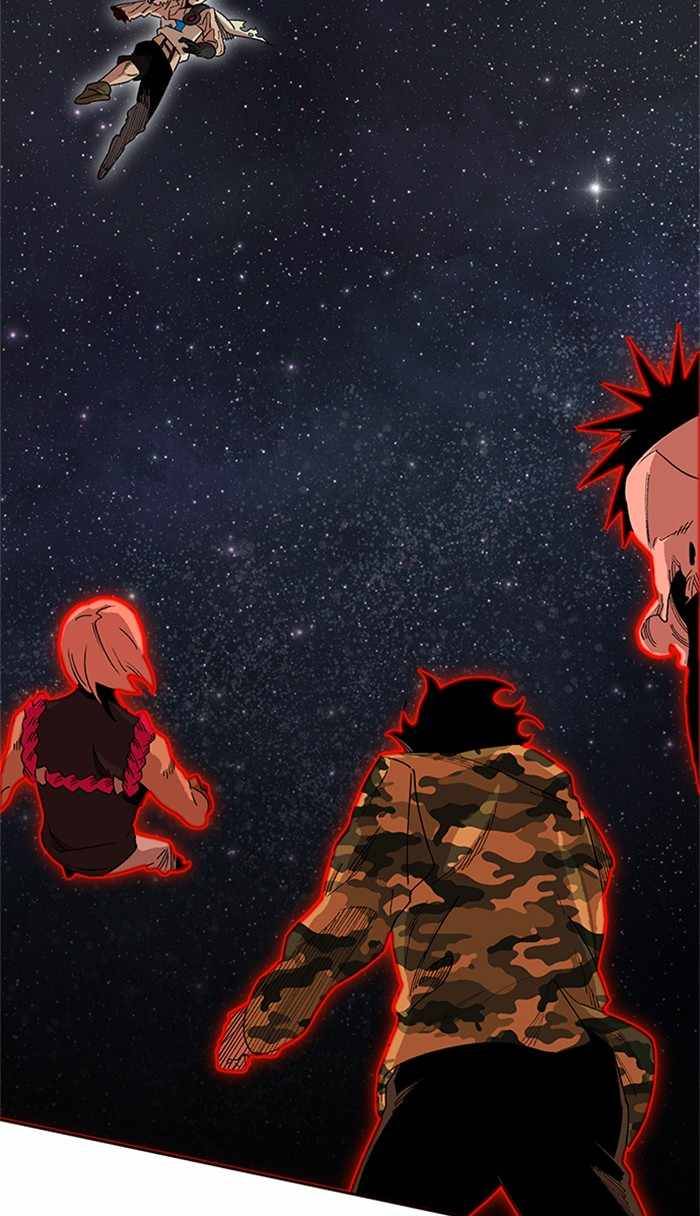 Page 110 of Chapter 310