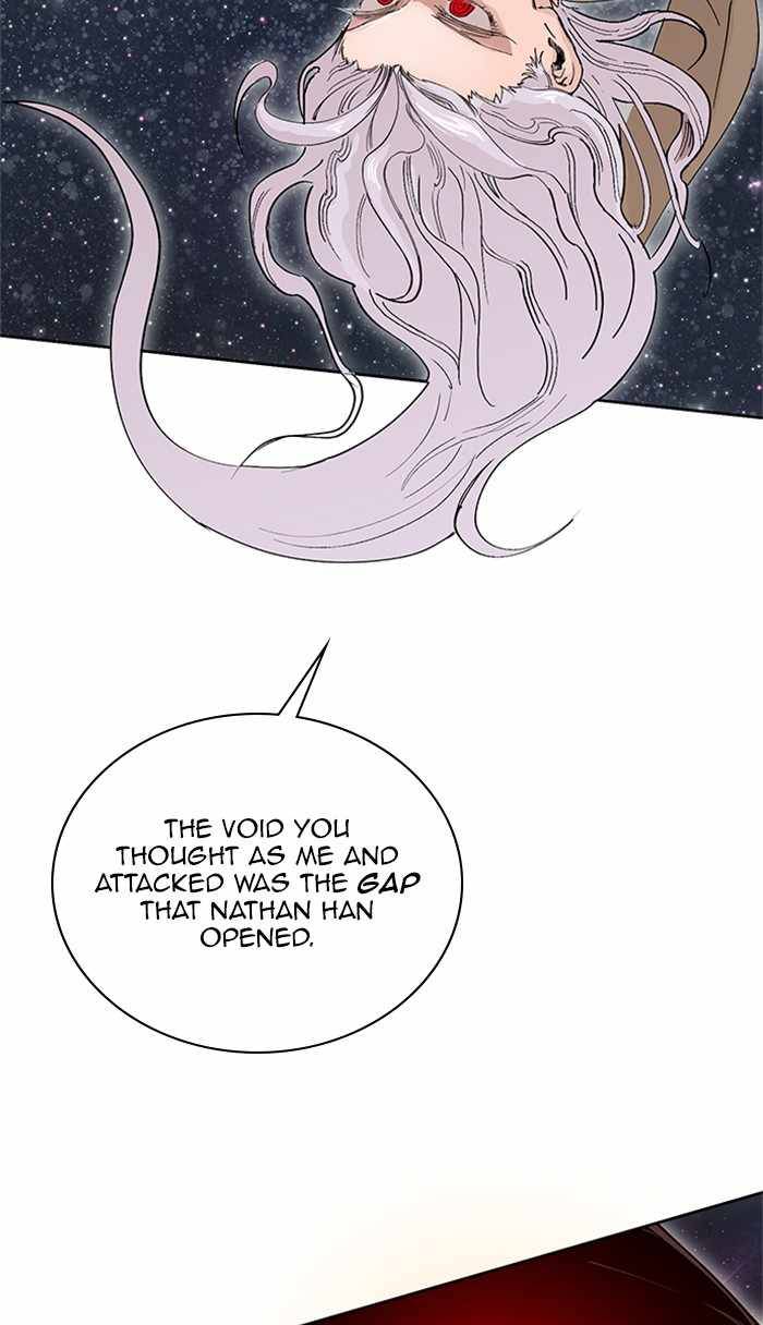 Page 117 of Chapter 310