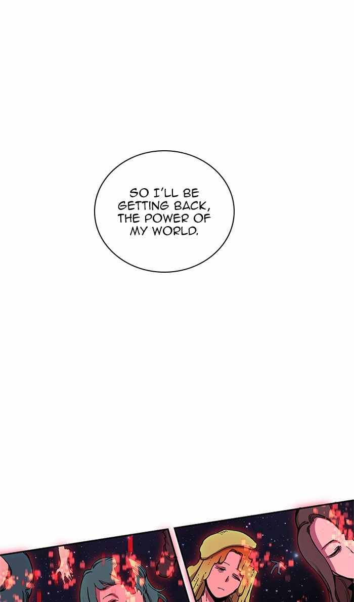Page 119 of Chapter 310