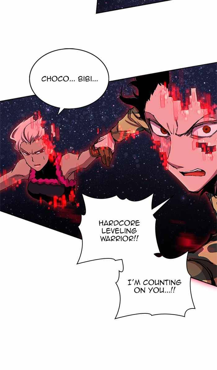 Page 121 of Chapter 310
