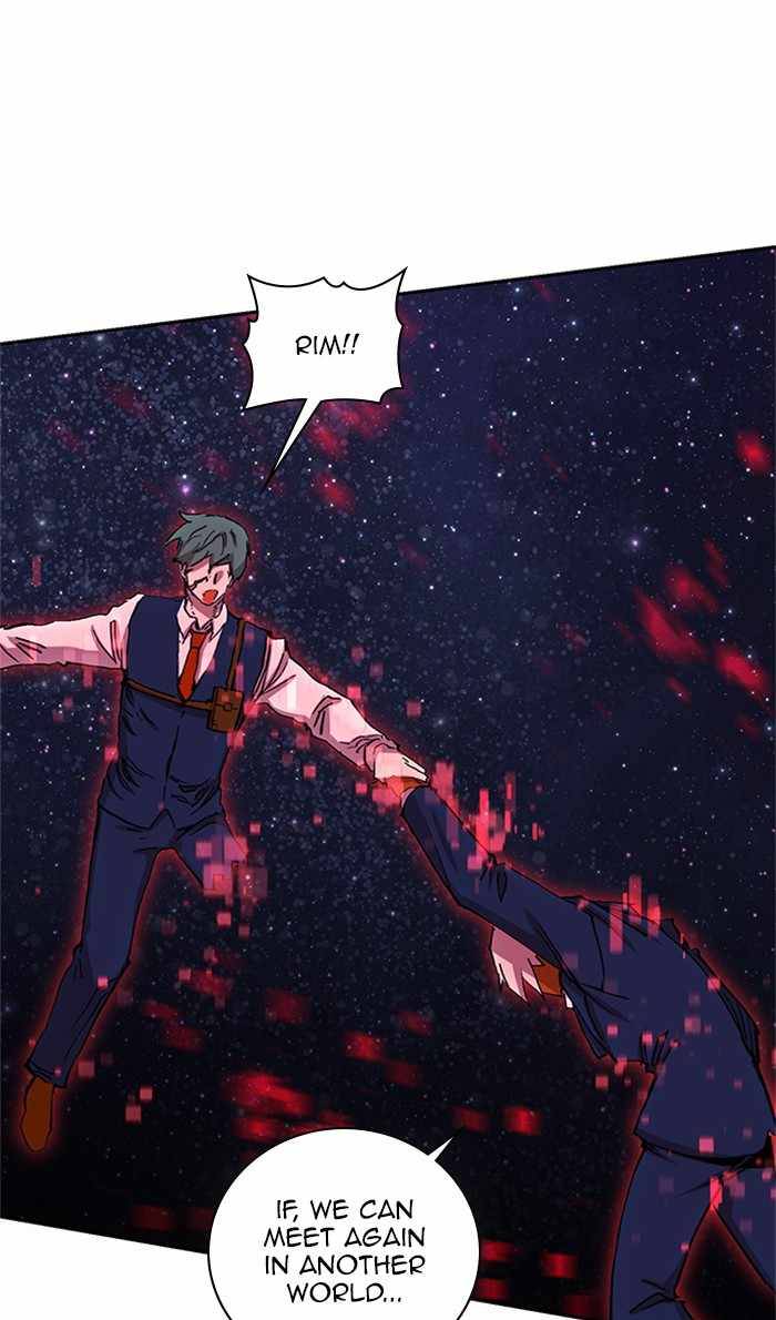 Page 123 of Chapter 310