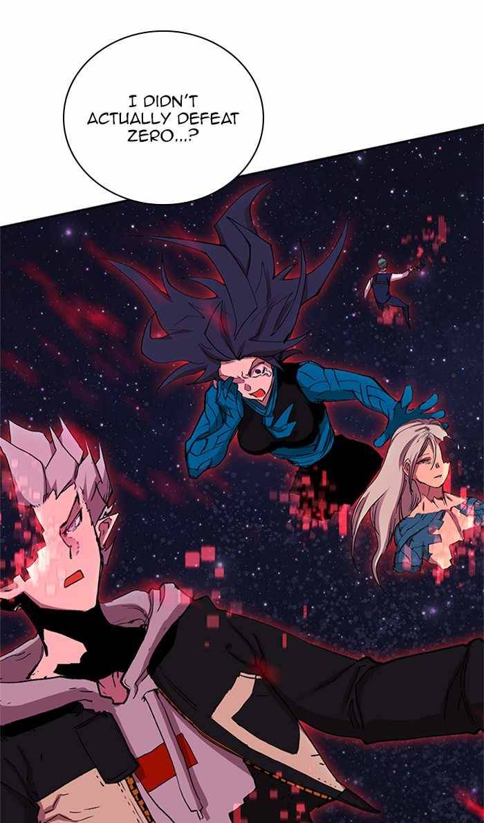 Page 131 of Chapter 310
