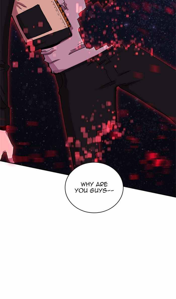 Page 132 of Chapter 310