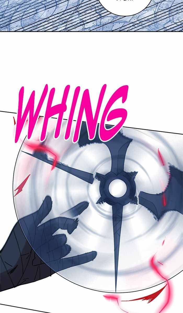 Page 14 of Chapter 310