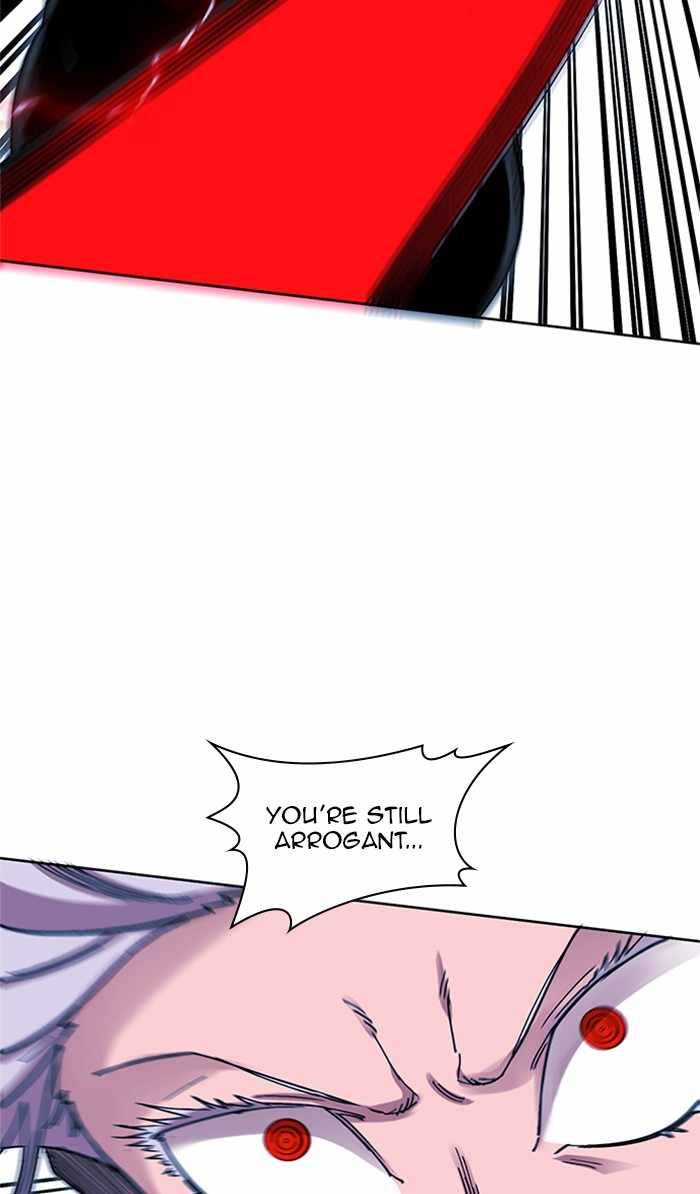 Page 17 of Chapter 310