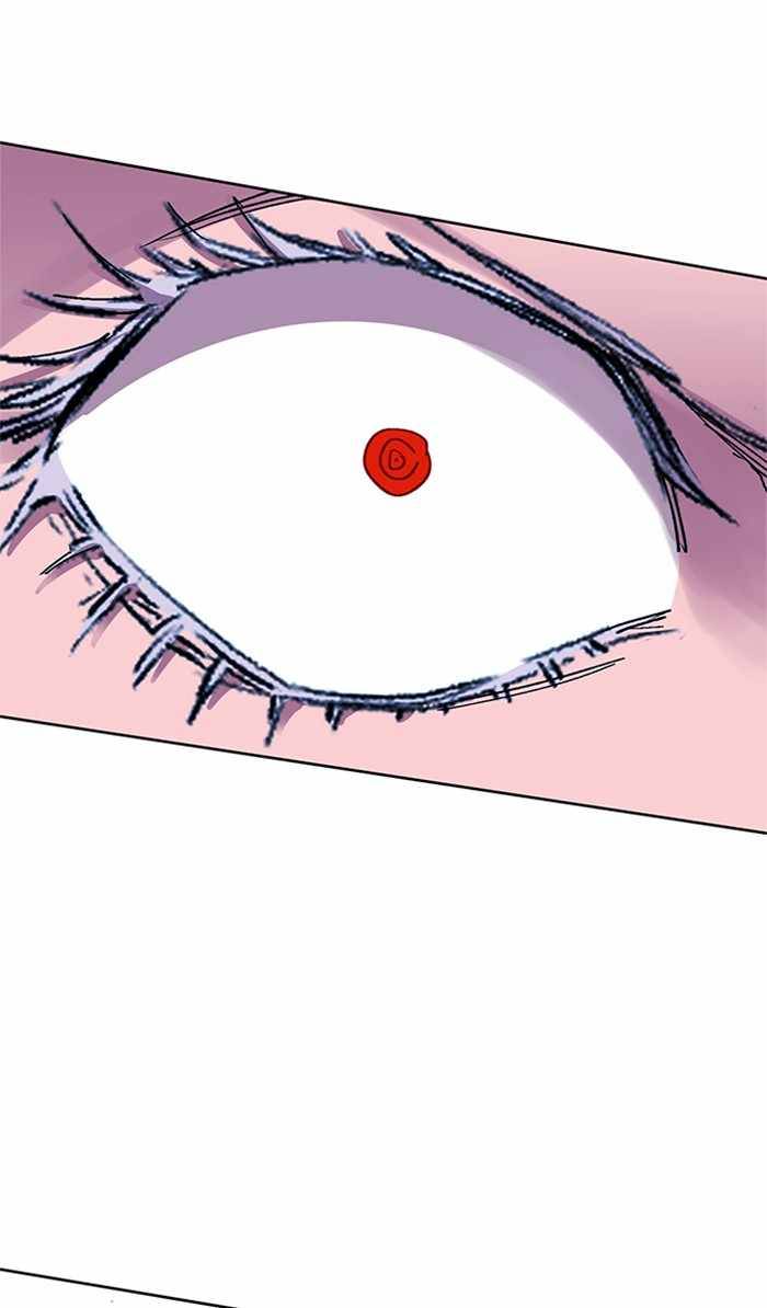 Page 20 of Chapter 310