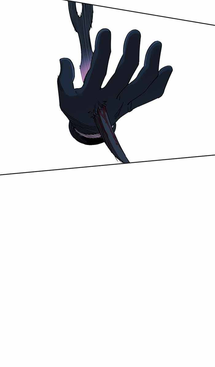 Page 21 of Chapter 310
