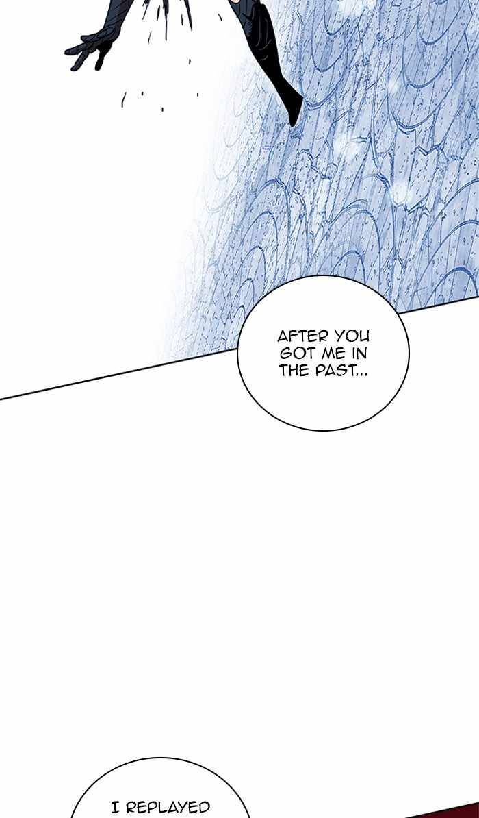 Page 23 of Chapter 310