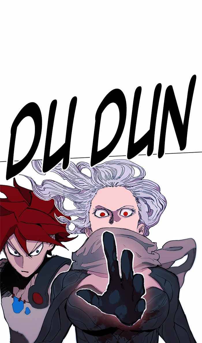 Page 25 of Chapter 310