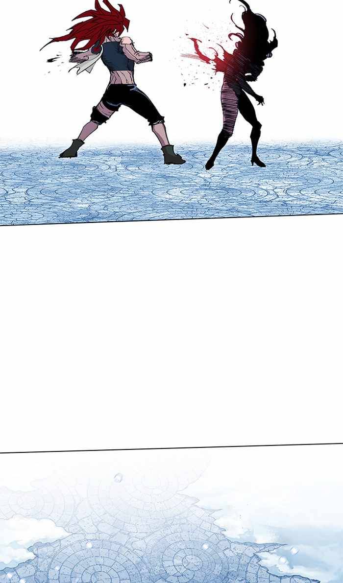 Page 27 of Chapter 310