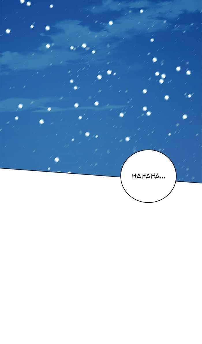 Page 34 of Chapter 310