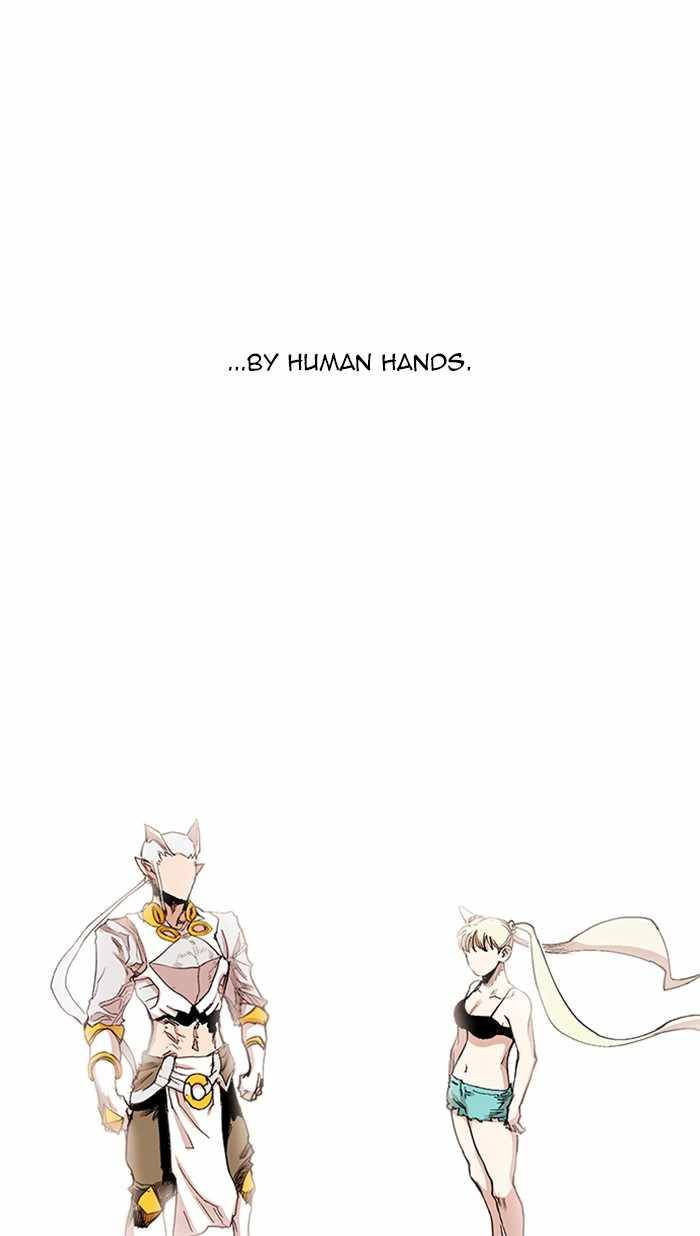 Page 70 of Chapter 310