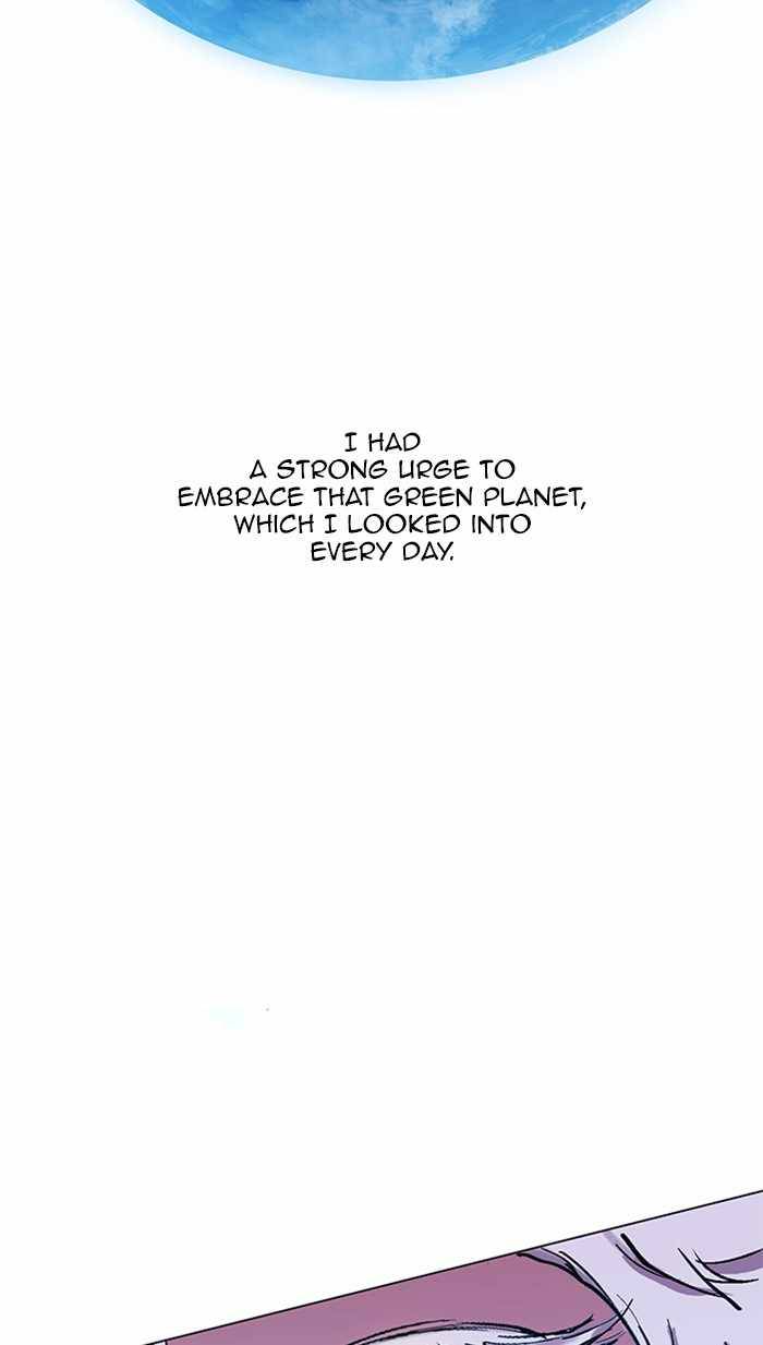 Page 78 of Chapter 310